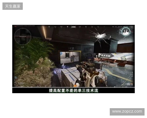 卓威×三角洲,“猛攻党”解锁顶级战场!